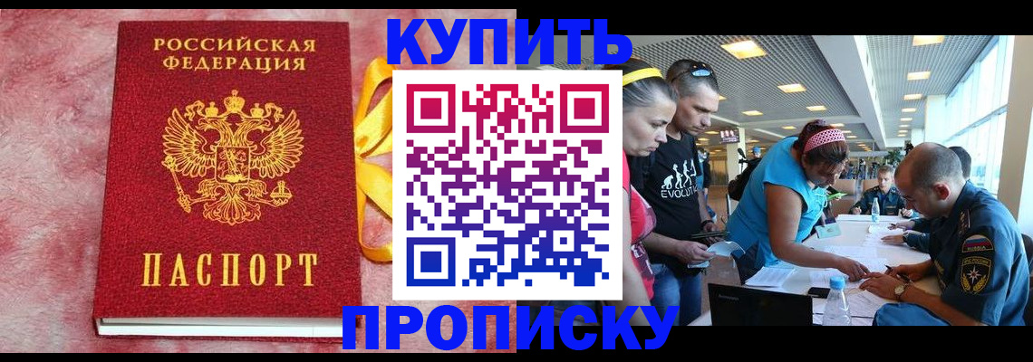 форма 3 в Аше